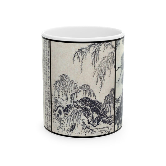 Edo Design Ceramic Mug, 11oz