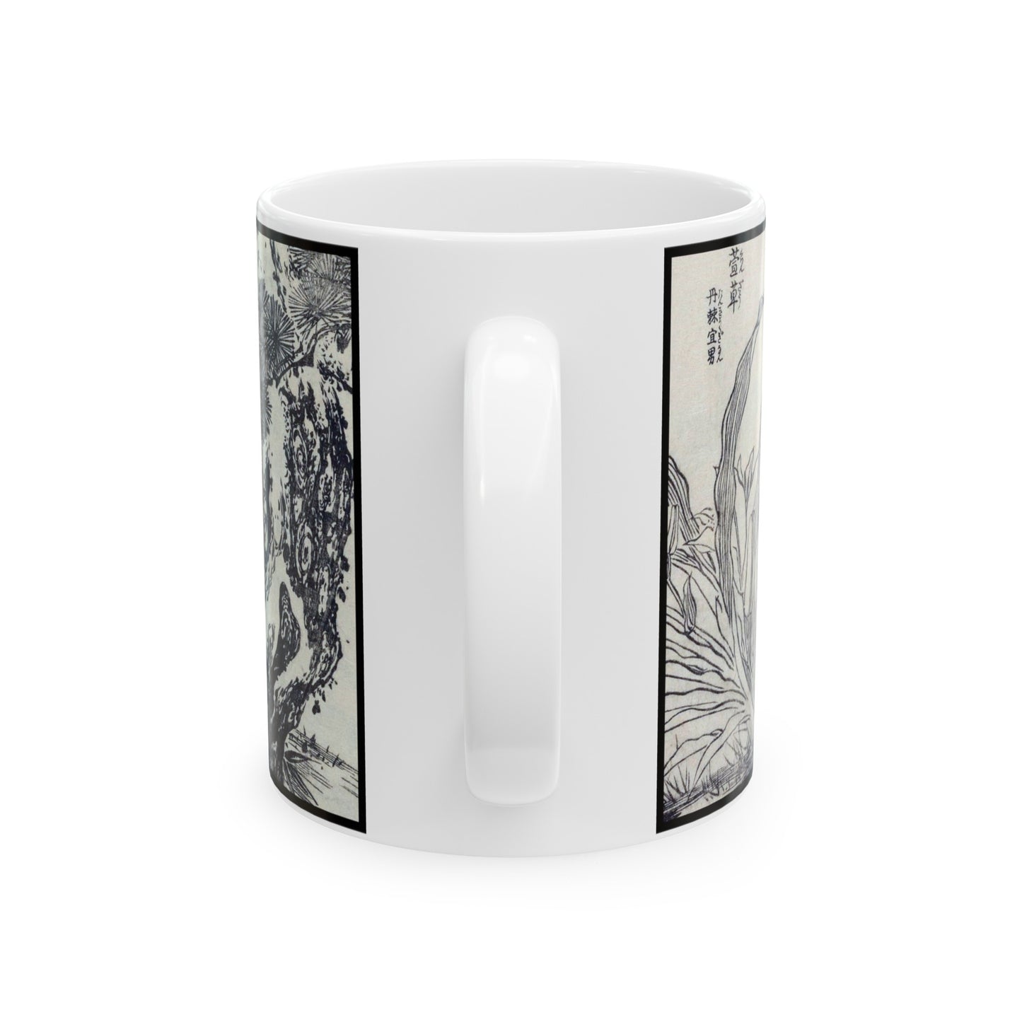 Edo Design Ceramic Mug, 11oz